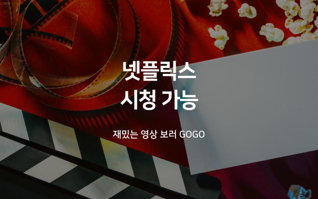 호텔 얌 안동문화의거리점 외부 사진