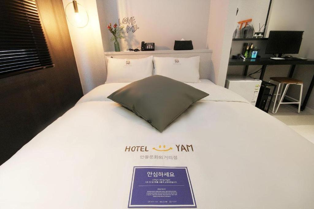 호텔 얌 안동문화의거리점 외부 사진